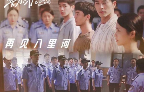 全新官宣!《问心2》《庆余年3》等热剧续集来袭_剧集_主创_看点