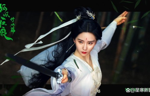 刘诗诗《竹业篇》红嫁衣美上热搜,全员高颜值,古装剧又有天花板