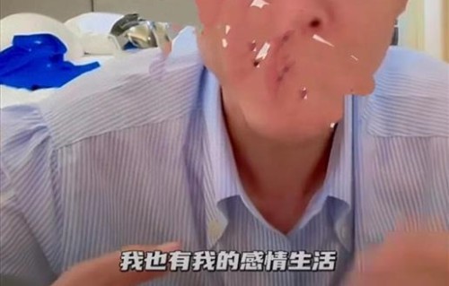 大冰公开承认恋情，尽力保护圈外伴侣，拒绝把爱情当流量密码
