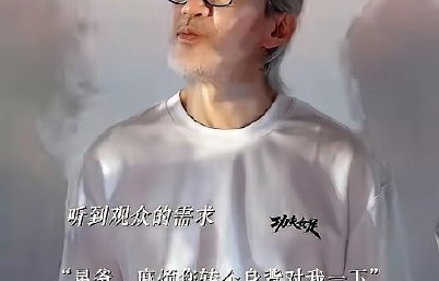 周星驰在路演中说了什么让观众感动落泪？