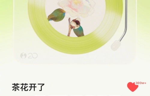 白鹿拍《莫离》高虐哭戏前 听的居然是这首歌