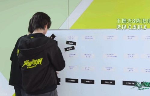 陈粒的《虚拟》这首歌表达了什么情感？