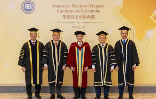 关注 | 刘德华，获颁荣誉博士|香港浸会大学|导演|演唱会|马瑞|知事