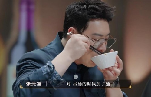 潘玮柏都吃疯了！这饭综看得我连夜点外卖