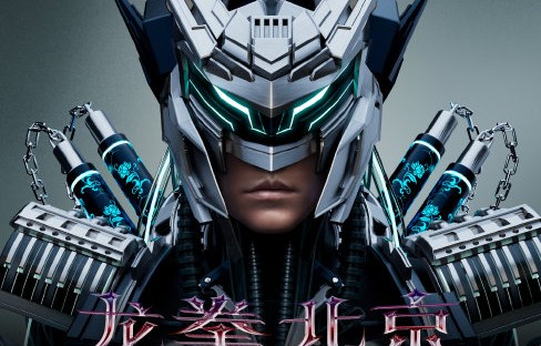 18年等待终圆梦！周杰伦鸟巢首秀点燃百万歌迷热情|鸟巢演唱会|演唱会|北京市|龙拳|应援