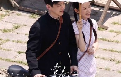 白敬亭和郭晓婷合作的《战争和人》什么时候杀青？