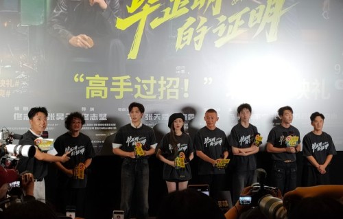 电影《毕正明的证明》和《森中有林》目前的口碑和观众反响如何？|电影评分|电影剧情讨论|王彦霖|王安宇|影片