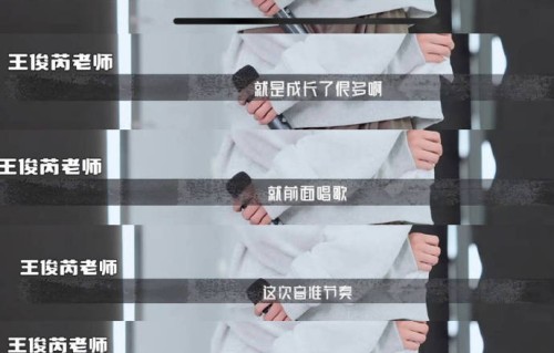为什么李煜东会被排除在《荣耀之战》等关键舞台之外？|粉丝|训练|练习生|物料|销量