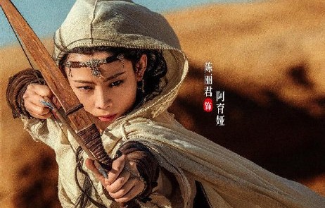 陈丽君获得百花奖最佳新人奖的作品是什么？
