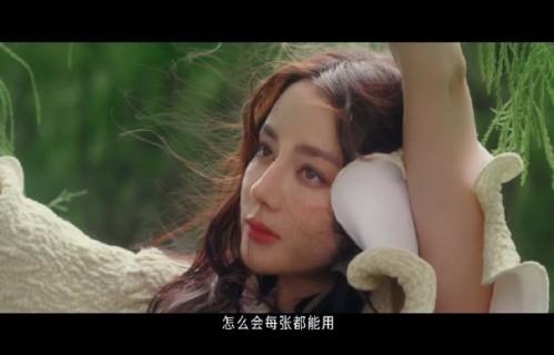 迪丽热巴与刘冲的互动视频有什么创意亮点？