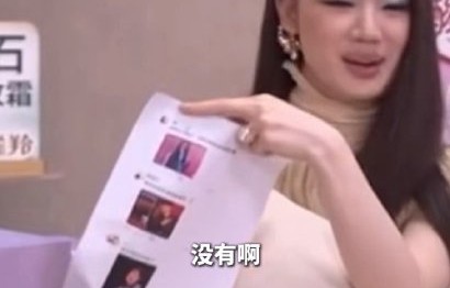 单依纯在深圳演唱会翻唱《李白》侵权，具体发生了什么？