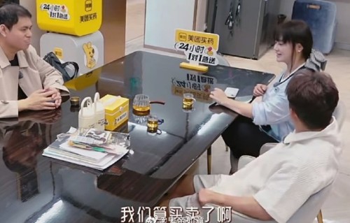 综艺节目中夫妻争吵是剧本还是真实冲突？