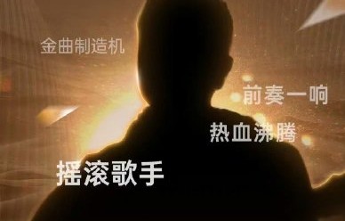 许巍未来还有哪些城市的演出计划？