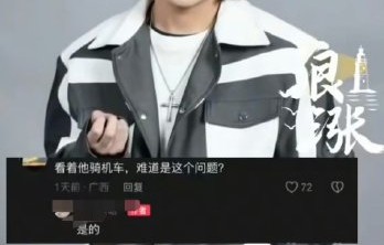 黄子仟的亲友和同事对他的意外离世有何回应？