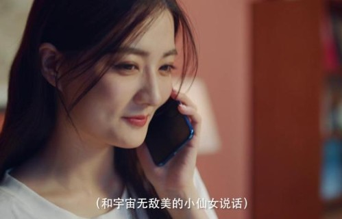 《女儿们的恋爱》第二季回归 徐璐张铭恩合体首秀_中国青年网