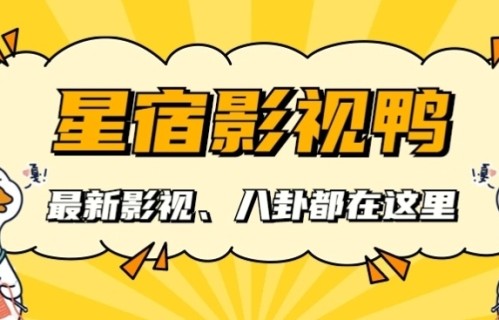 让安小鸟来演“太后”的人，真是一个天才！