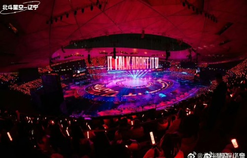 张杰鸟巢演唱会乐队版明天过后引全场合唱|北斗星空|幸运|星星|味儿