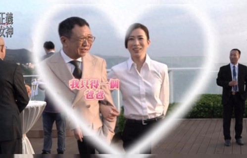 许绍雄遗作花絮曝光，与佘诗曼斗戏笑中有泪，堪称神级父女搭档 