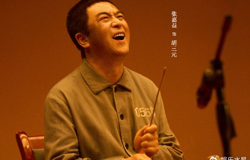 《主角》正片播放量破2亿，现象级热度彰显作品实力|秦腔|非遗|文化|专业版|王菲