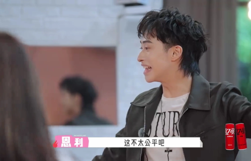 撕掉星二代标签！《五十公里桃花坞6》一场摔跤赛，让所有人看懂恩利的人品