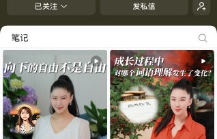 前女友Coco为何用全黑头像悼念谢贤