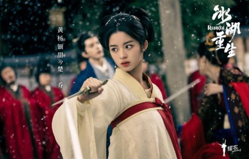 《冰湖重生》豆瓣开分3.2，或是意料之中的事情！|黄杨钿甜|电视剧剧情讨论|楚乔传|热度|黄杨