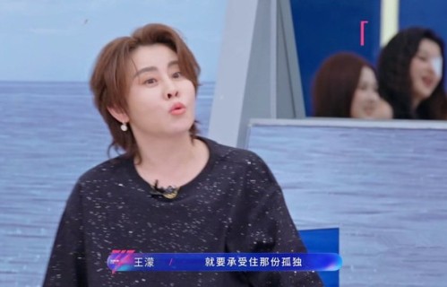 《乘风2026》三公分组选曲：尚雯婕萨顶顶帮唱王濛组，萧蔷组危险