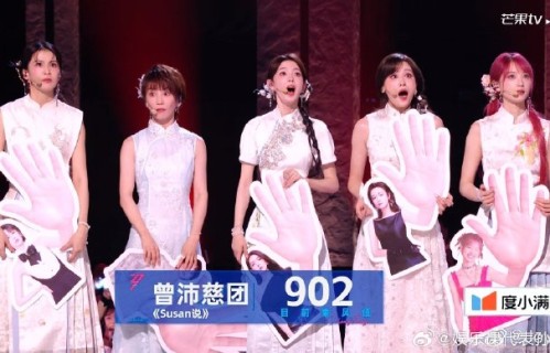 观众为何质疑《Susan说》902分与其他舞台低分的公平性？