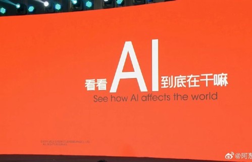 《流浪地球3》自研AI系统WEi如何提升特效制作效率？