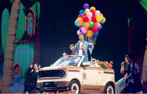 【汕头预售】任贤齐《齐迹2026》巡回演唱会（河马票务）