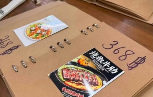 张雅琪被《中餐厅》除名后晒照回应，网友买账吗？