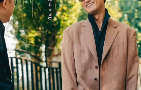 王传君在《低智商犯罪》中饰演什么角色？|马旭东|坏人们|宋郁河|田曦薇|电影剧情讨论