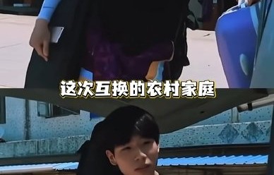 林润泽的个人资料