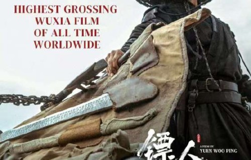 袁和平的武术指导生涯对全球动作电影美学产生了哪些深远影响？