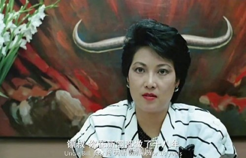 知名女演员去世，曾出演《天龙八部》《精装追女仔》等|梁珊|富贵逼人|杨绍鸿|反派|天虹