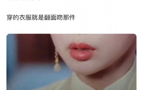 在《九重紫》拍摄花絮中，有哪些细节被粉丝称为‘甜度爆表’？