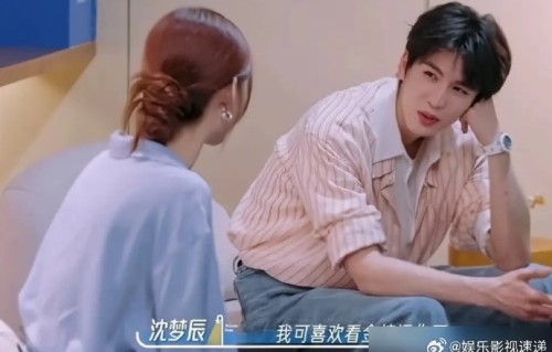 张凌赫谈吻戏出戏：导演喊卡即抽离