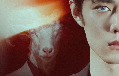 胡先煦正式进组十日终焉 F3化学反应引期待