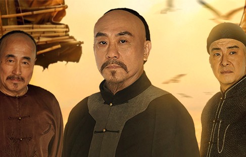 何冰王鸥再联袂《江海潮生》同步央一热播