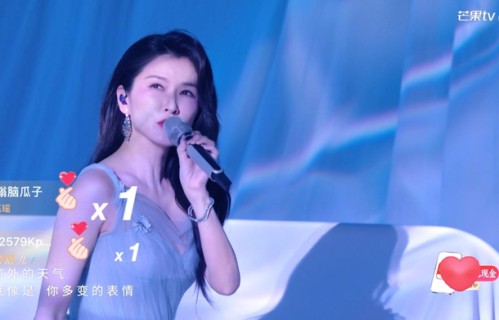 一开口就抓住耳朵!徐洁儿《雨爱》全开麦，诠释实力派模样|全开麦|徐洁儿|谢楠|雨爱|乘风2026|李心洁|陈凯琳|舞台|网易新闻