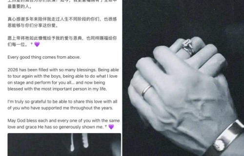 吴建豪和现任老婆是怎么认识相恋的？