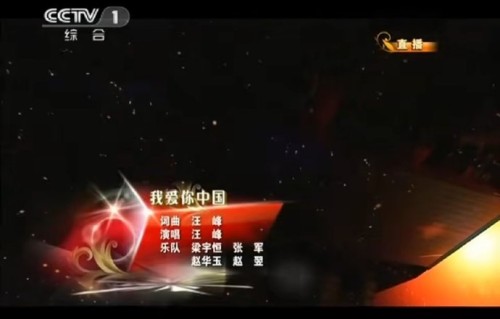 歌迷如何评价汪峰预估唱到65至70岁？