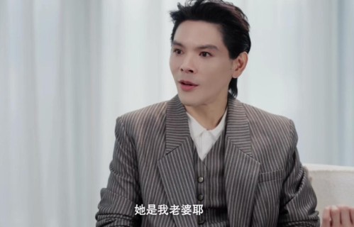 向佐摆烂期妻子帮画眼线：我的硬汉人设，在郭碧婷面前碎了一地