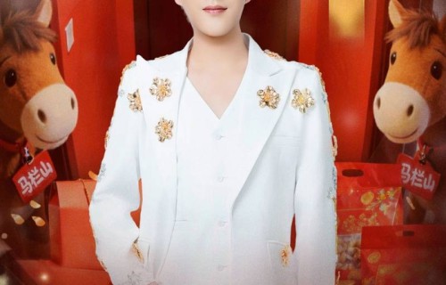 经典之声三度聚首洛琦周深刘宇宁任贤齐再续湖南卫视春晚|舞台|艺人|合作