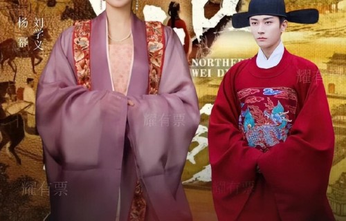 杨幂新剧官宣!一人分饰两角,从亡国公主到铁腕太后,演绎北魏传奇冯太后!