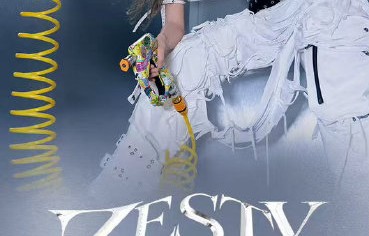 袁一琦的新专辑《ZESTY》有哪些原创歌曲？