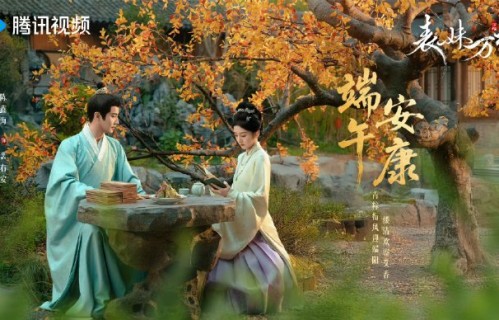 宋祖儿发布会用真名孙凡清自我介绍，搭档当场懵了
