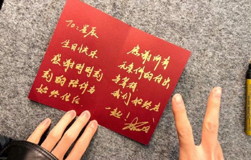 除了高鹤元，娱乐圈还有哪些明星与粉丝有类似的双向奔赴故事？