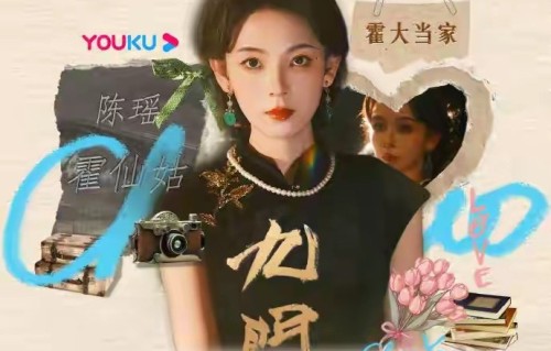 陈瑶的仙姑摇舞蹈为什么能迅速走红？