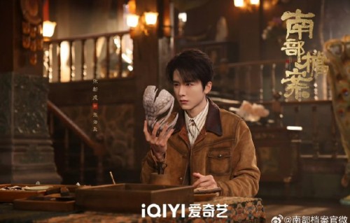 《南部档案》快刀手张海盐，你知道他是谁吗